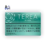 TEREA Mint for IQOS ILUMA in UAE