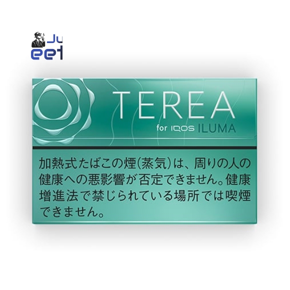 TEREA Mint for IQOS ILUMA in UAE