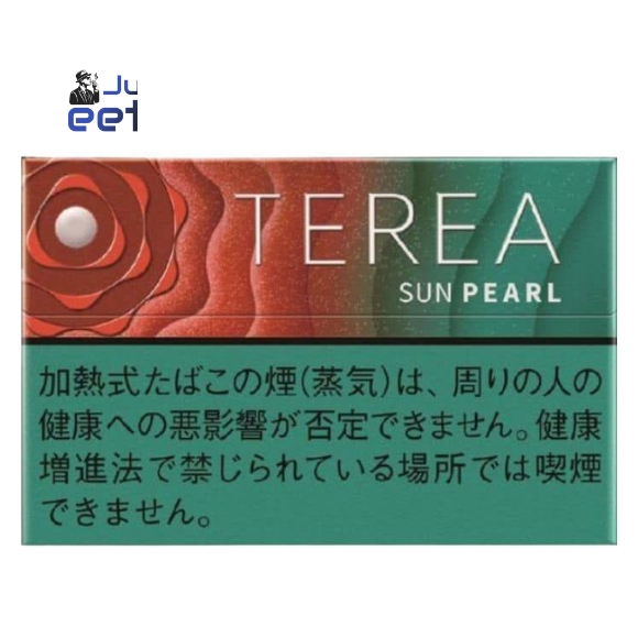 Iqos Terea Sun Pearl Japan in UAE