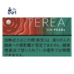 Iqos Terea Sun Pearl Japan in UAE