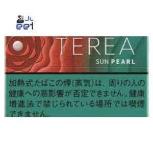 Iqos Terea Sun Pearl Japan in UAE