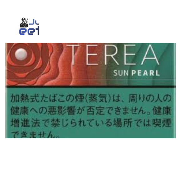 Iqos Terea Sun Pearl Japan in UAE