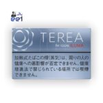 TEREA Balanced Regular for IQOS ILUMA in UAE