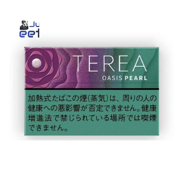 TEREA Oasis Pearl in UAE