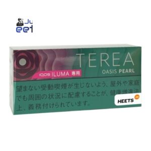 TEREA Oasis Pearl in UAE