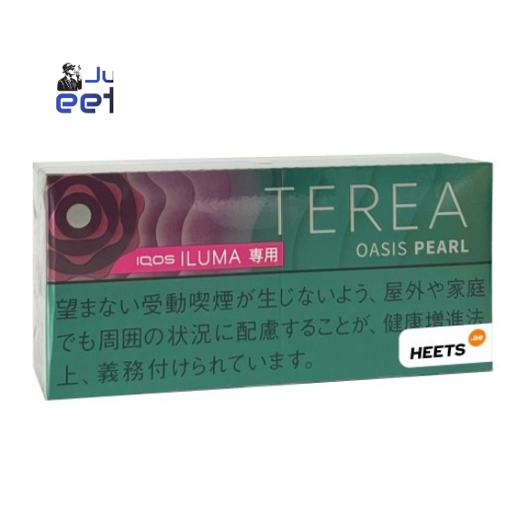 TEREA Oasis Pearl in UAE