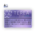 TEREA Purple Menthol for IQOS ILUMA in UAE