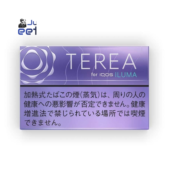 TEREA Purple Menthol for IQOS ILUMA in UAE