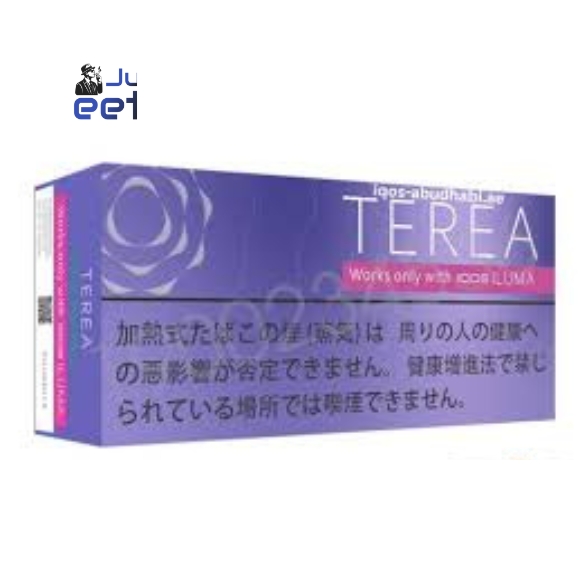 TEREA Purple Menthol for IQOS ILUMA in UAE