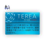 TEREA Regular for IQOS ILUMA in UAE