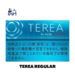 TEREA Regular for IQOS ILUMA in UAE
