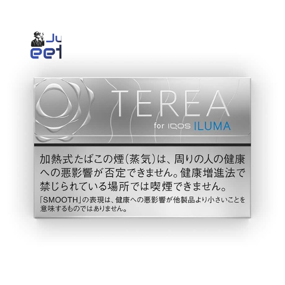 TEREA Smooth Regular for IQOS ILUMA in UAE