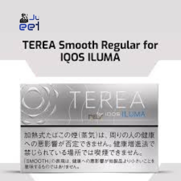 TEREA Smooth Regular for IQOS ILUMA in UAE