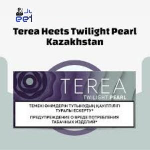 TEREA Twilight Pearl Kazakhstan in UAE